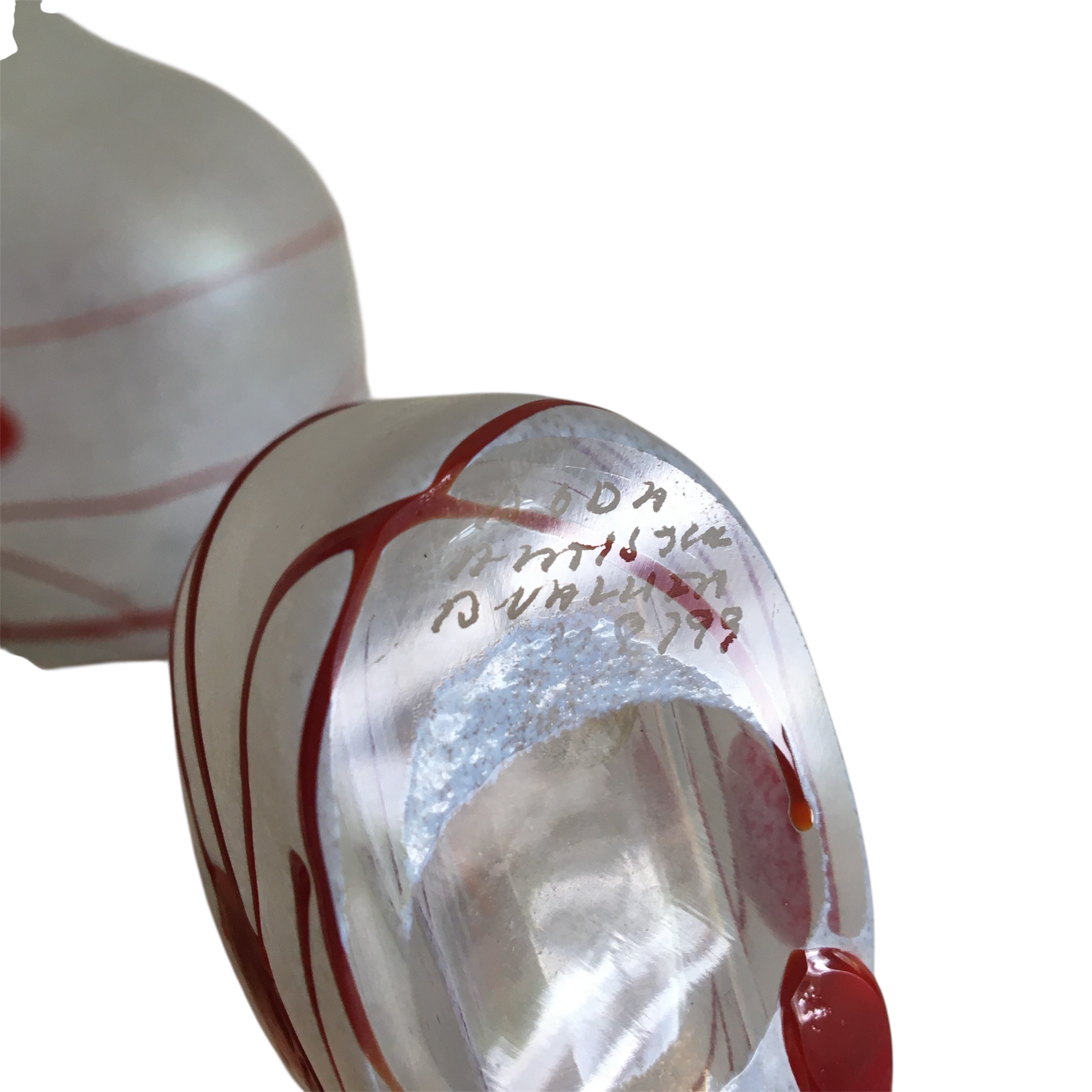 VASES EN VERRE SOUFFLÉ GIVRÉ - (MODÈLE GALAXIE ROUGE) PAR BERTIL VALLIEN, SUÈDE 1986